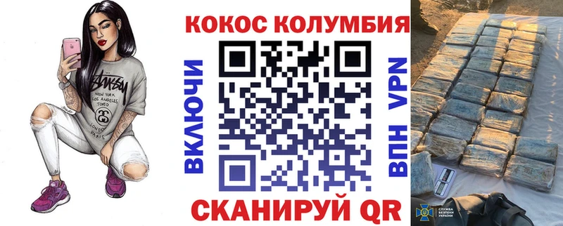 Виды наркотиков купить Ворсма ГАШИШ АМФЕТАМИН Alpha-PVP Меф КОКАИН МАРИХУАНА