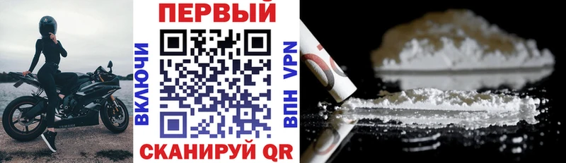 МЕГА ссылка  купить наркотик  Ворсма  Amphetamine Розовый 