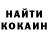 Метадон белоснежный molovy