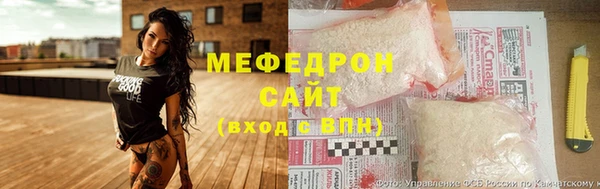 первитин Белоозёрский