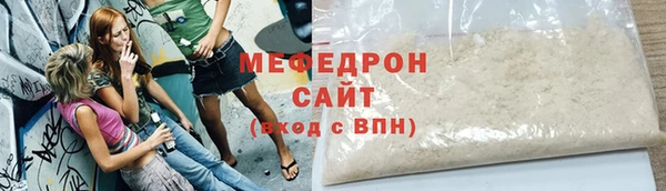 кокаин перу Белокуриха
