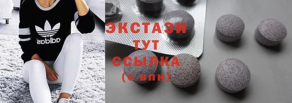кокаин перу Белокуриха