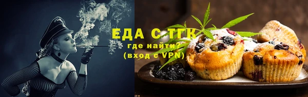 кокаин перу Белокуриха