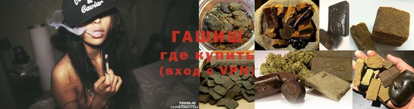 кокаин VHQ Сосновый Бор