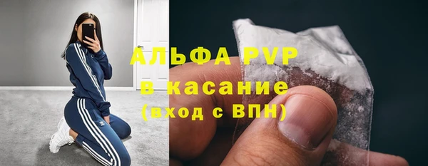 кокаин перу Белокуриха
