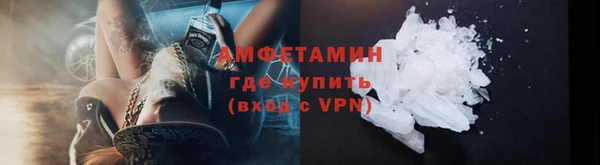 кокаин перу Белокуриха
