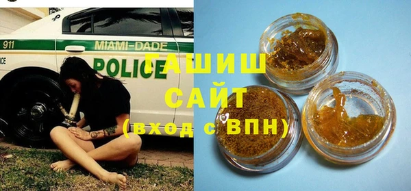 кокаин перу Белокуриха