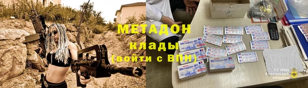 кокаин перу Белокуриха