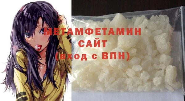 2c-b Сосновка