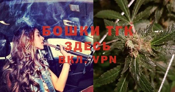 кокаин перу Белокуриха