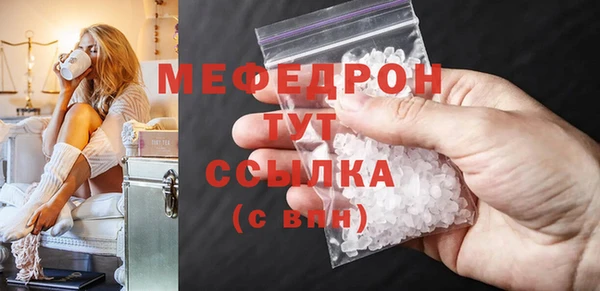 кокаин перу Белокуриха