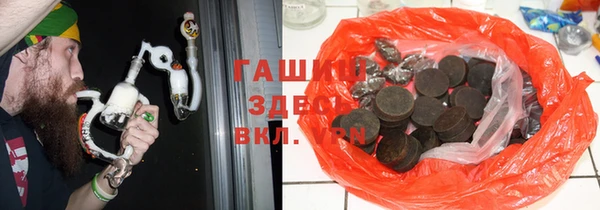 кокаин перу Белокуриха