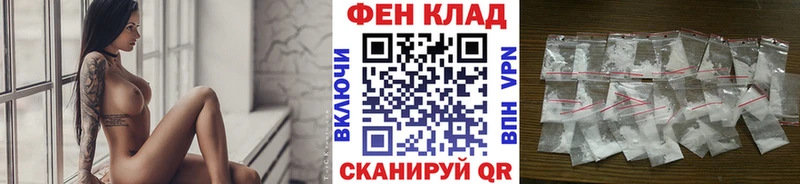 МЕТАМФЕТАМИН витя  blacksprut tor  Ворсма 